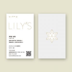 LILYS_名刺